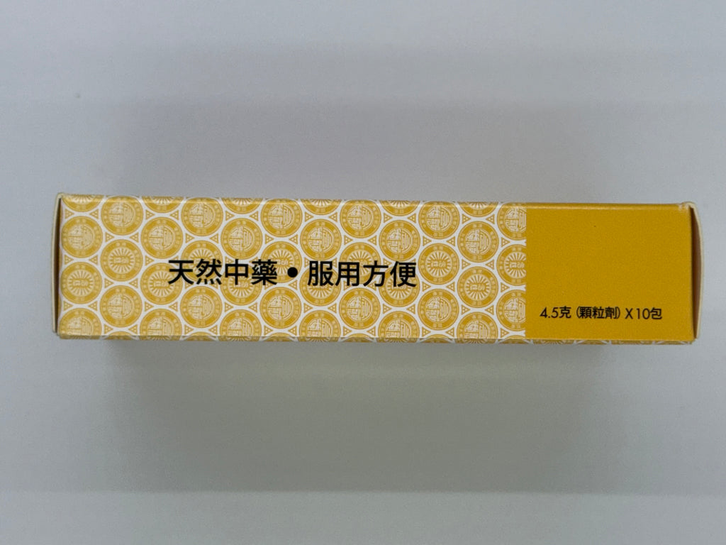 京都念慈菴 小柴胡湯(4包) KING TO NIN JIOM LIVEREEN CONCENTRATED GRANULES