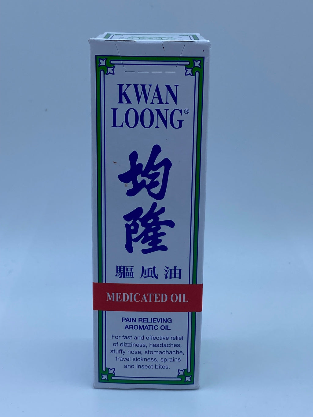 均隆驅風油 (57毫升) KWAN LOONG MEDICATED OIL FAMILY (57ML)