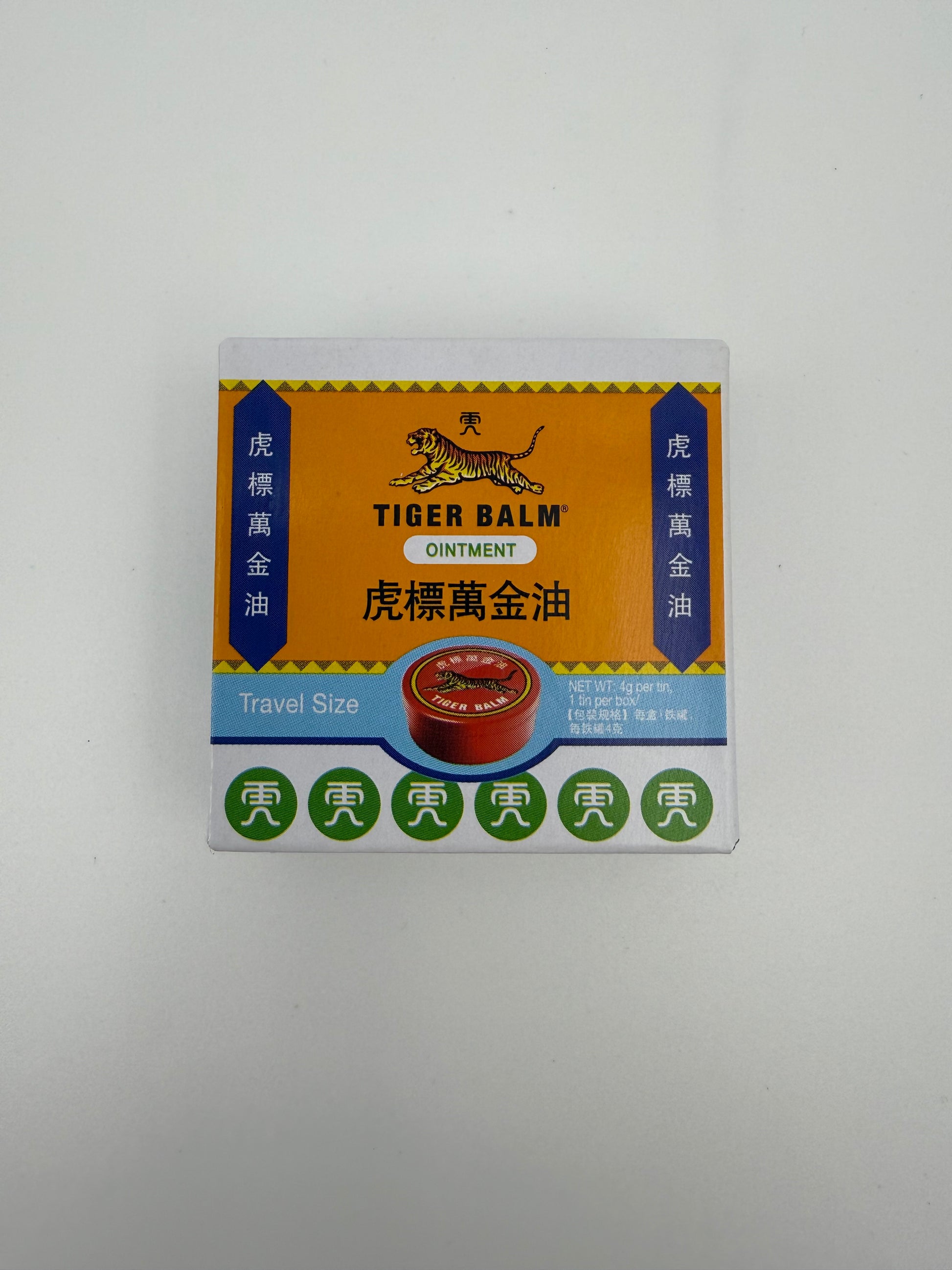 虎標 萬金油(鐵盒白色) 4G TIGER BALM (WHITE) 4G