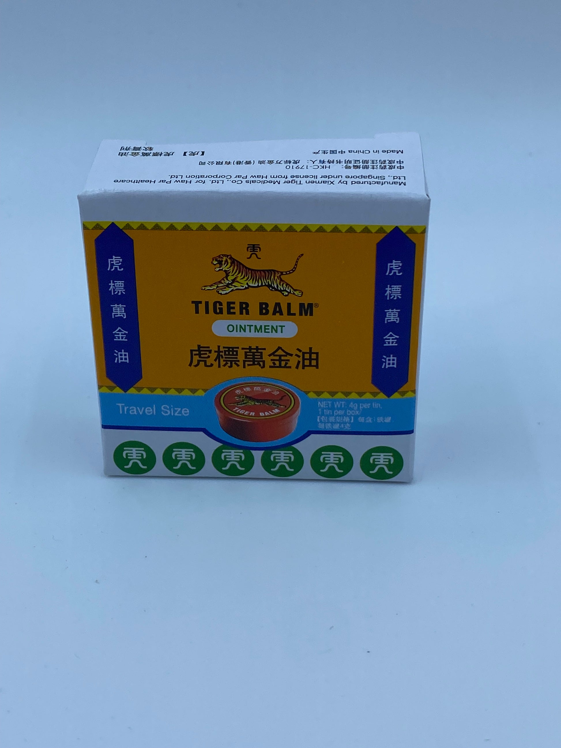 虎標 萬金油(鐵盒白色) 4G TIGER BALM (WHITE) 4G