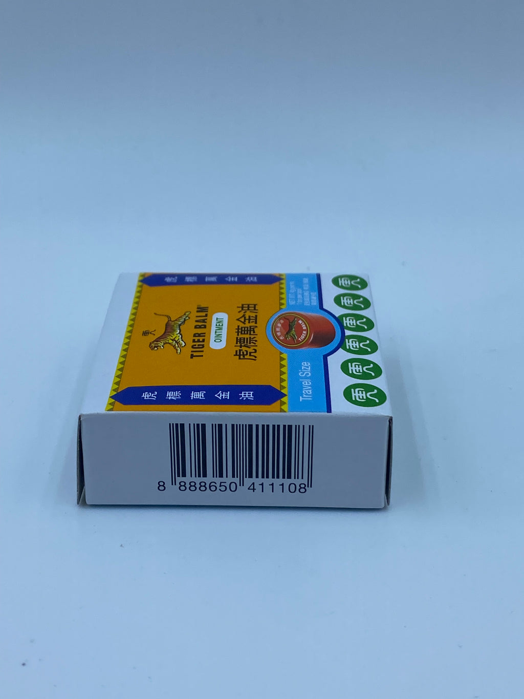 虎標 萬金油(鐵盒白色) 4G TIGER BALM (WHITE) 4G