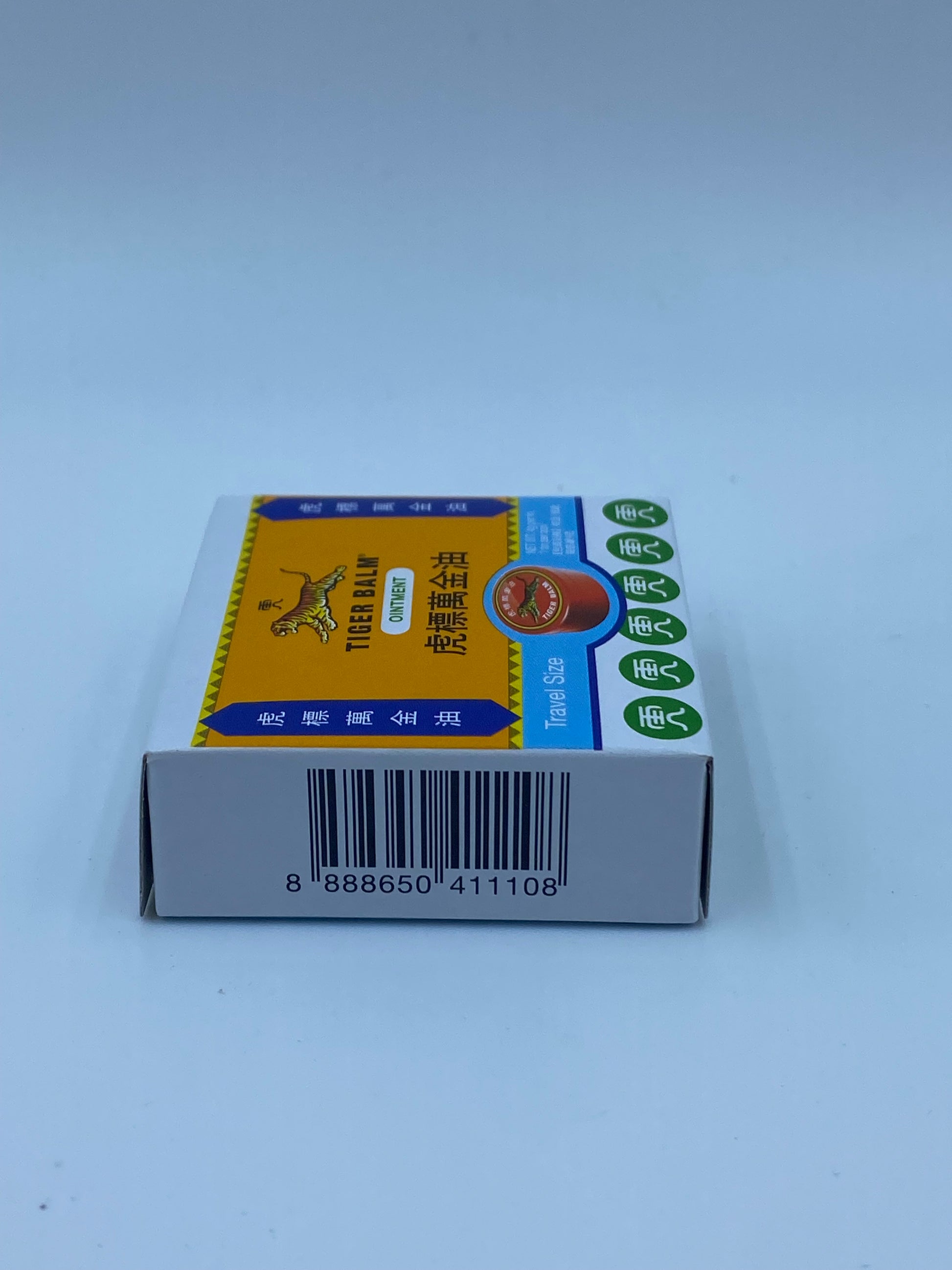 虎標 萬金油(鐵盒白色) 4G TIGER BALM (WHITE) 4G
