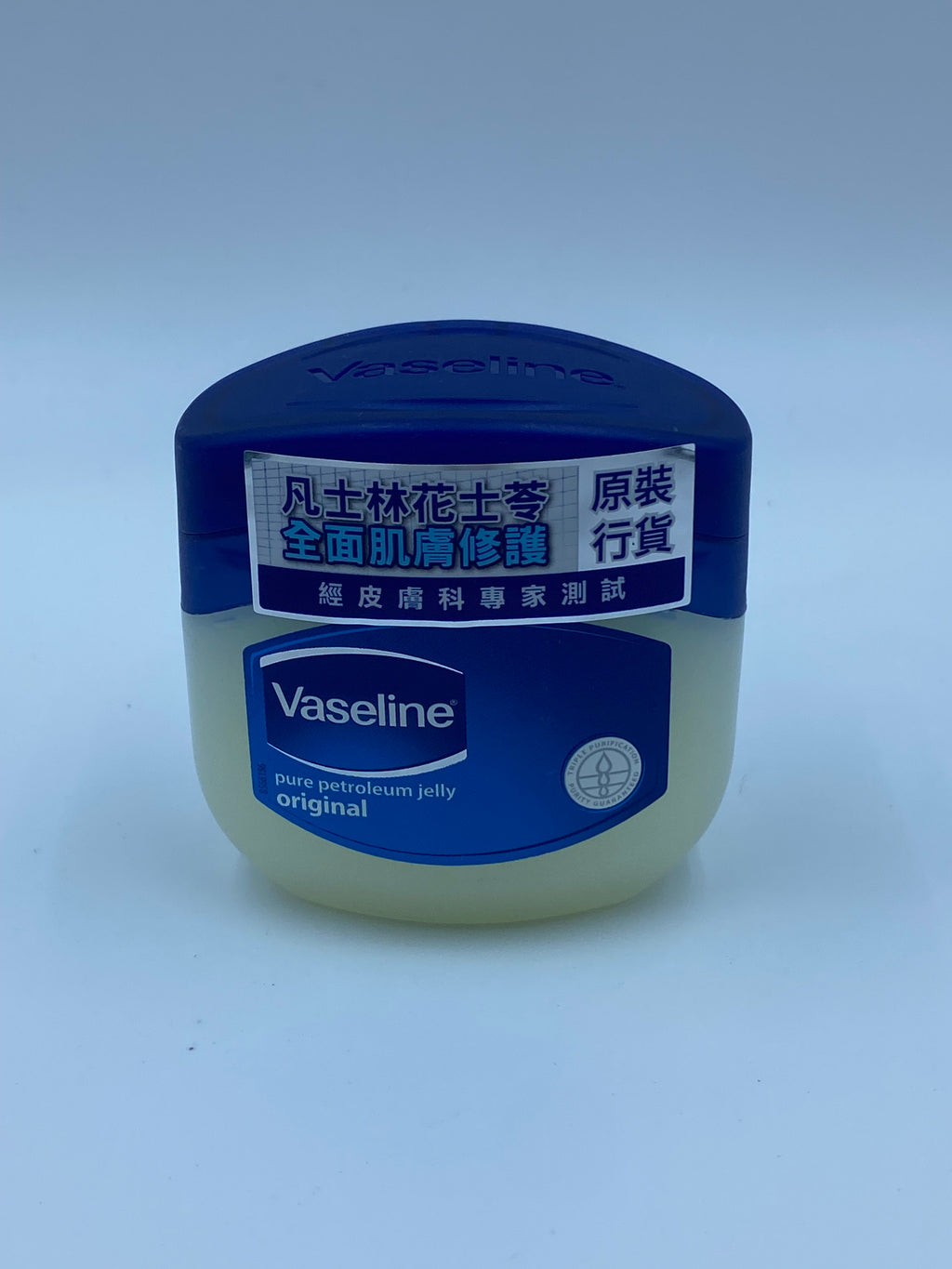 凡士林 純白花士苓 VASELINE ORIGINAL PURE SKIN JELLY 50ML