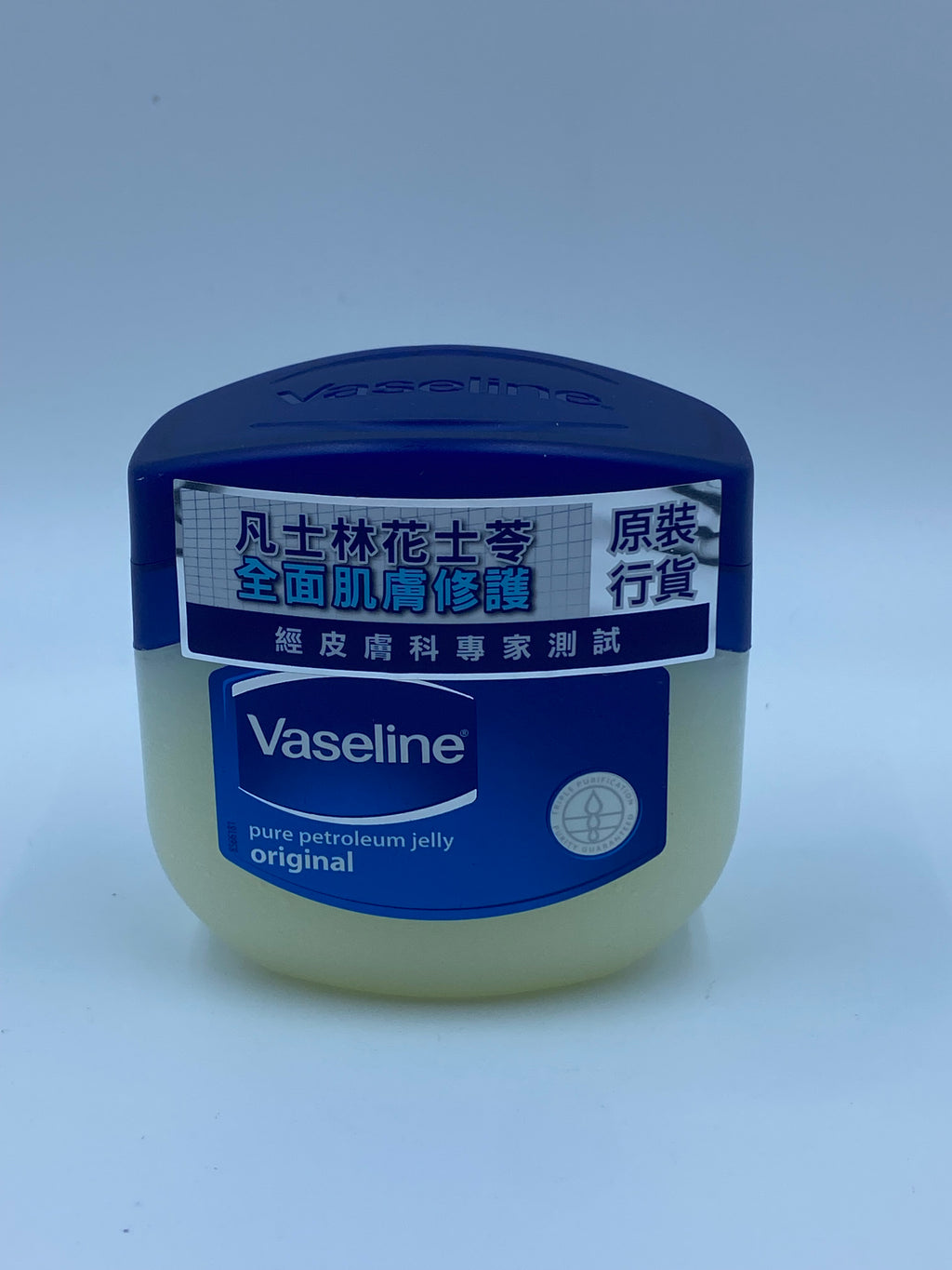 凡士林 純白花士苓 VASELINE ORIGINAL PURE SKIN JELLY 100ML