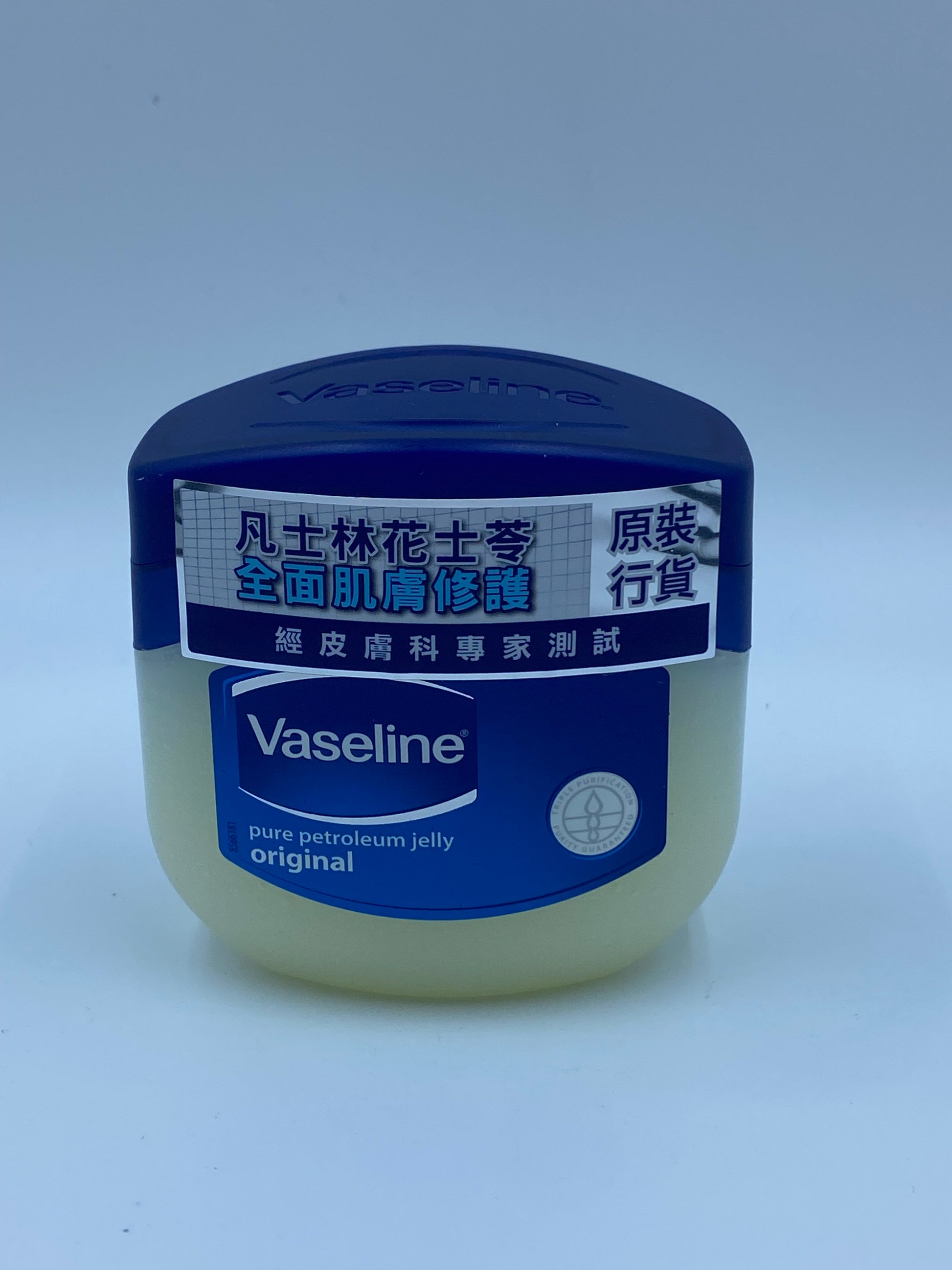 凡士林 純白花士苓 VASELINE ORIGINAL PURE SKIN JELLY 100ML
