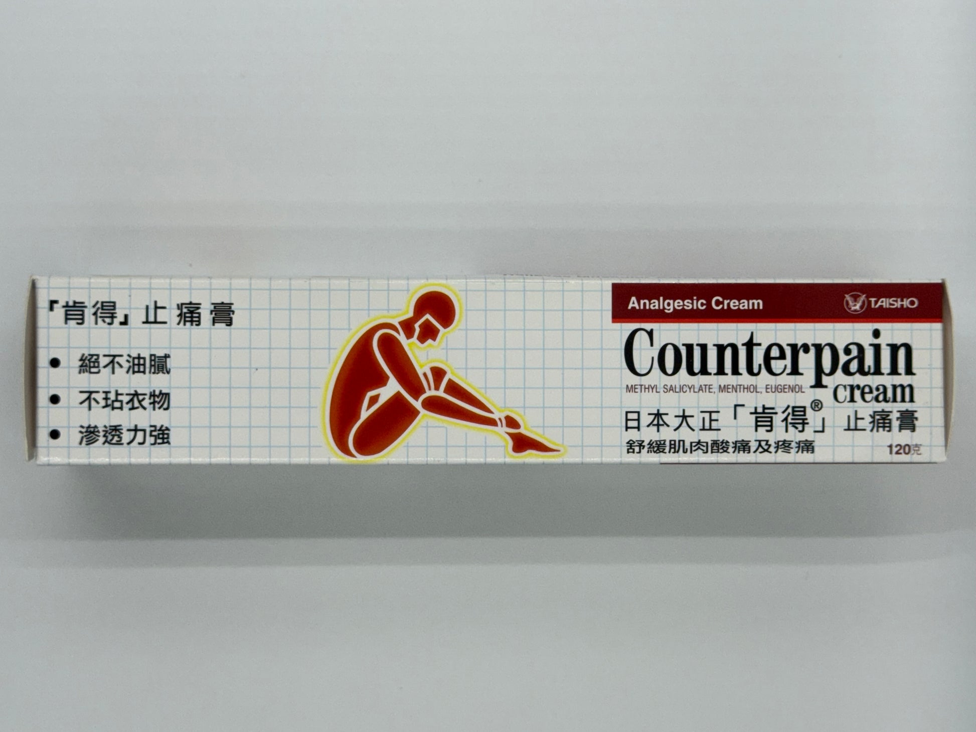 日本大正肯得止痛膏 120克 TAISHO COUNTERPAIN CREAM 120G