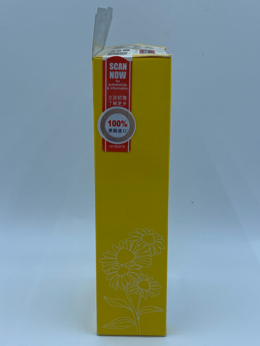 Swisse Ultiboost 維他命C D 鋅+紫錐菊泡騰片 40片Swisse Ultiboost Vitamin C + D Zinc & Echinacea Effervescent 40pcs