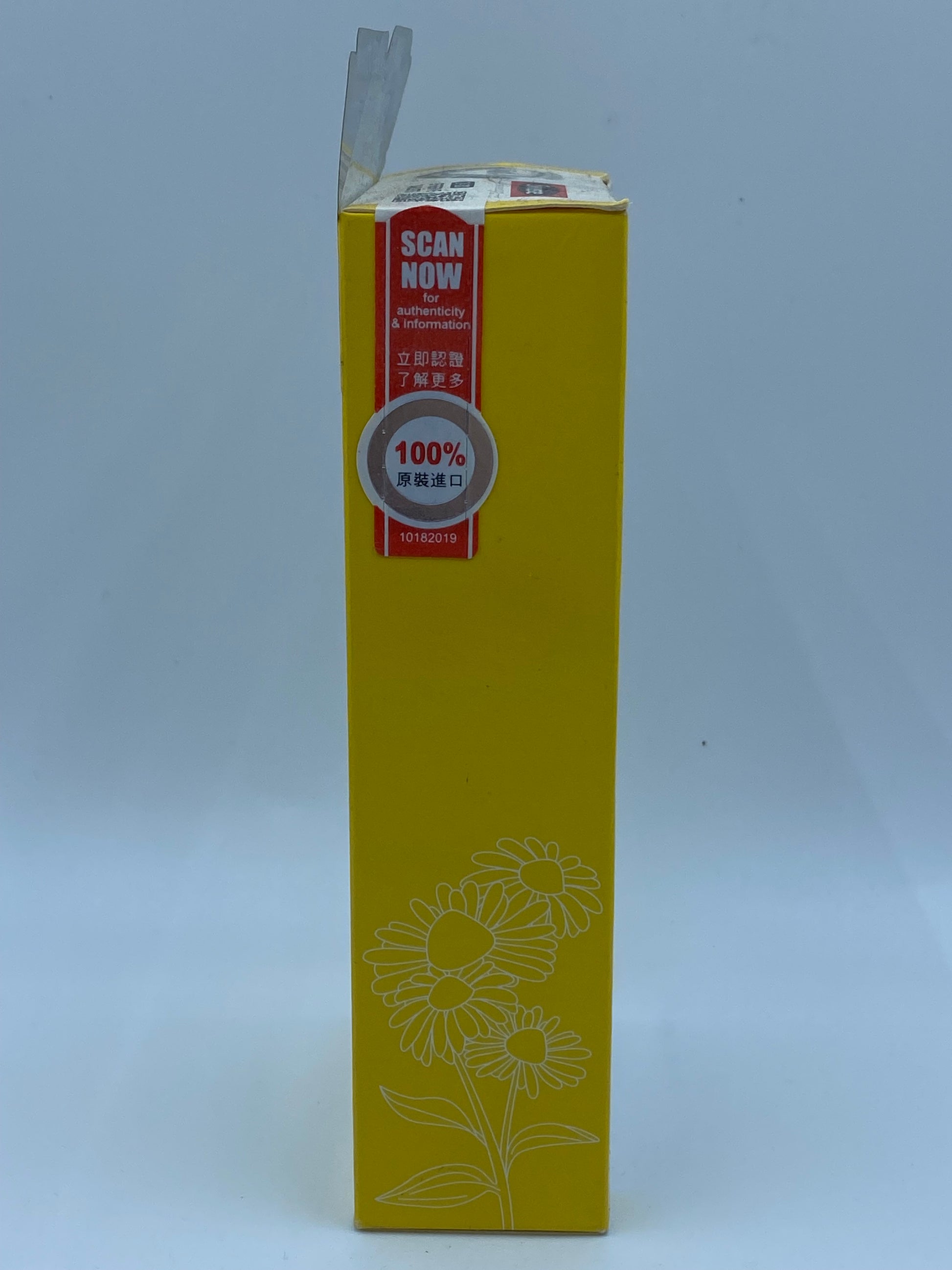 Swisse Ultiboost 維他命C D 鋅+紫錐菊泡騰片 40片Swisse Ultiboost Vitamin C + D Zinc & Echinacea Effervescent 40pcs