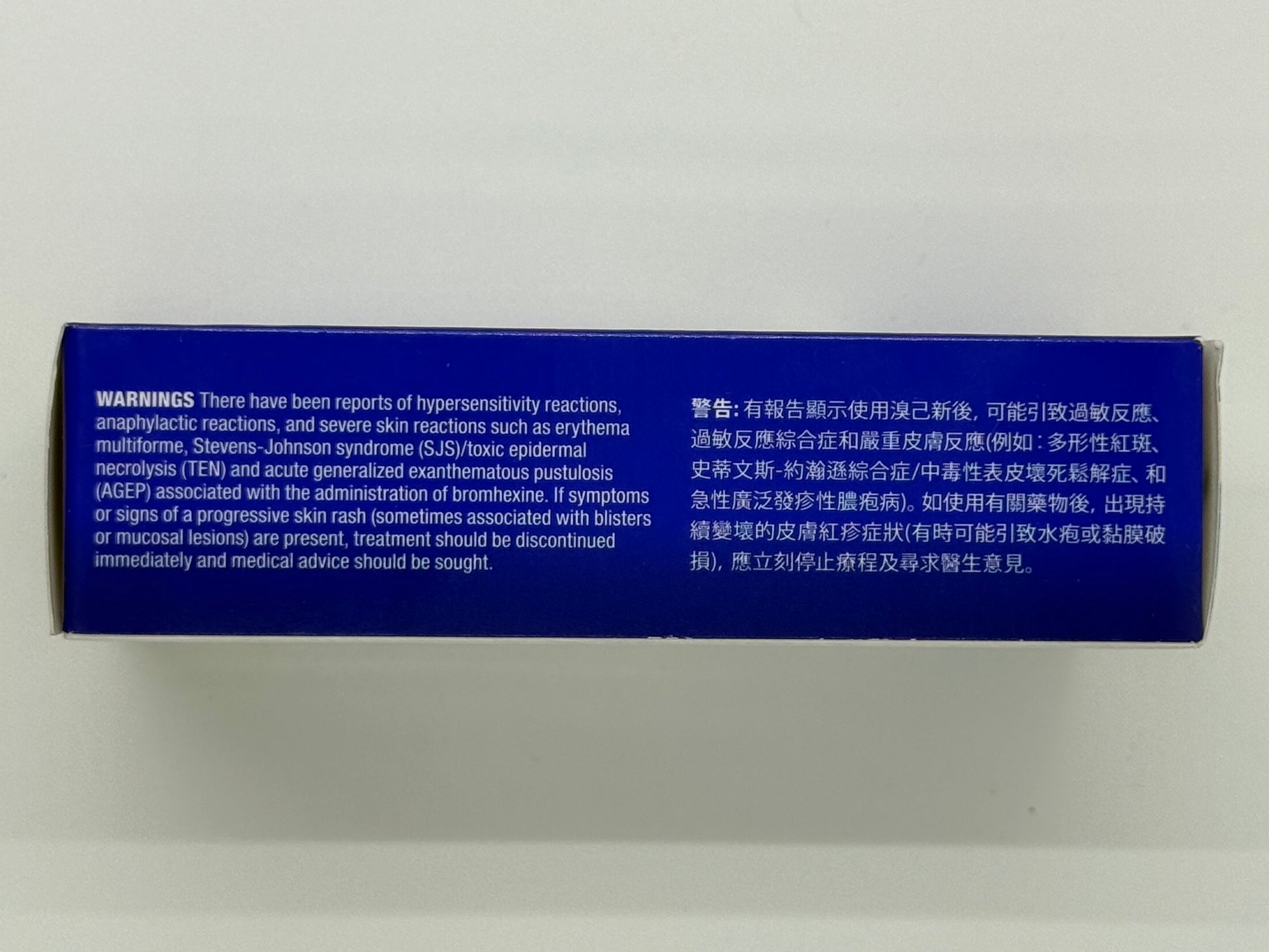 咳樂治化痰喉糖 (檸檬) DURO-TUSS CHESTY COUGHT LOZENGES 8'S