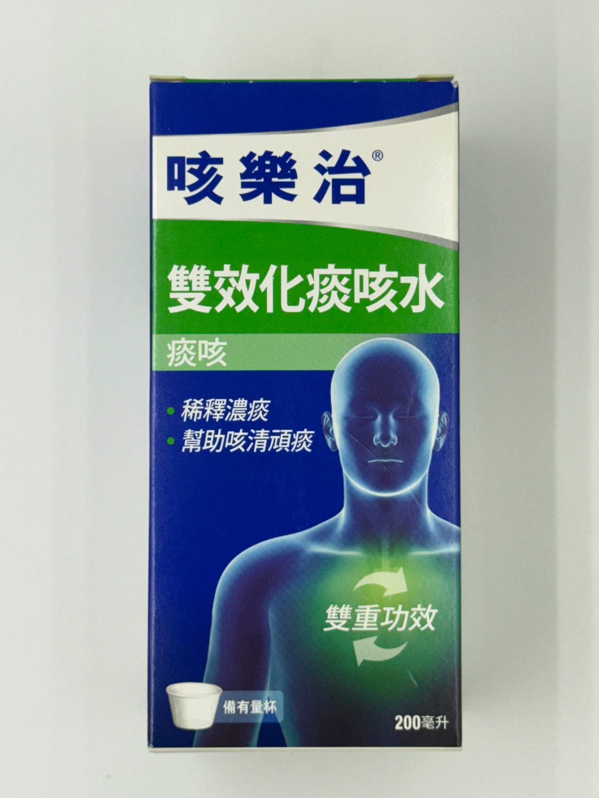咳樂治雙效化痰咳水(士多啤梨味)  200毫升 DURO-TUSS CHESTY DUO COUGH LIQUID 200ML