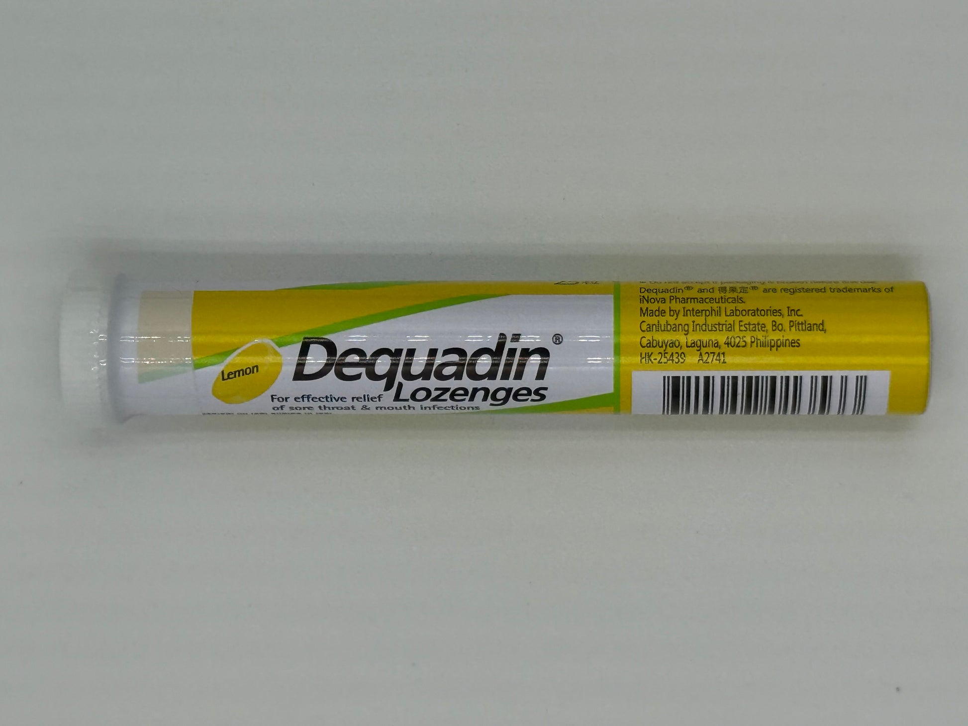 得果定 喉片 (檸味) 25'S DEQUADIN LOZENGES (LEMON) 25'S
