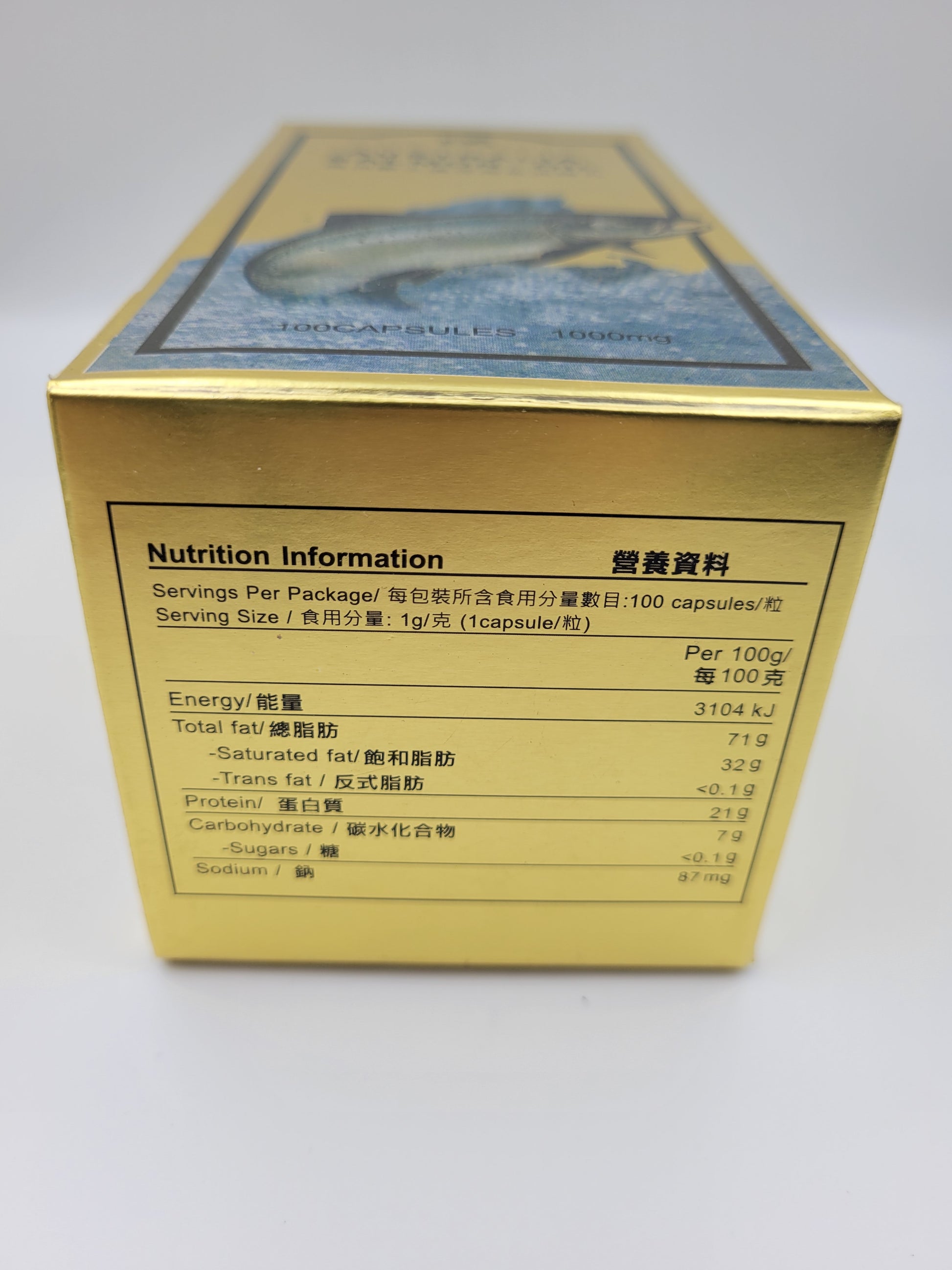 澳洲 歐士達 深海魚油丸 (100粒裝)