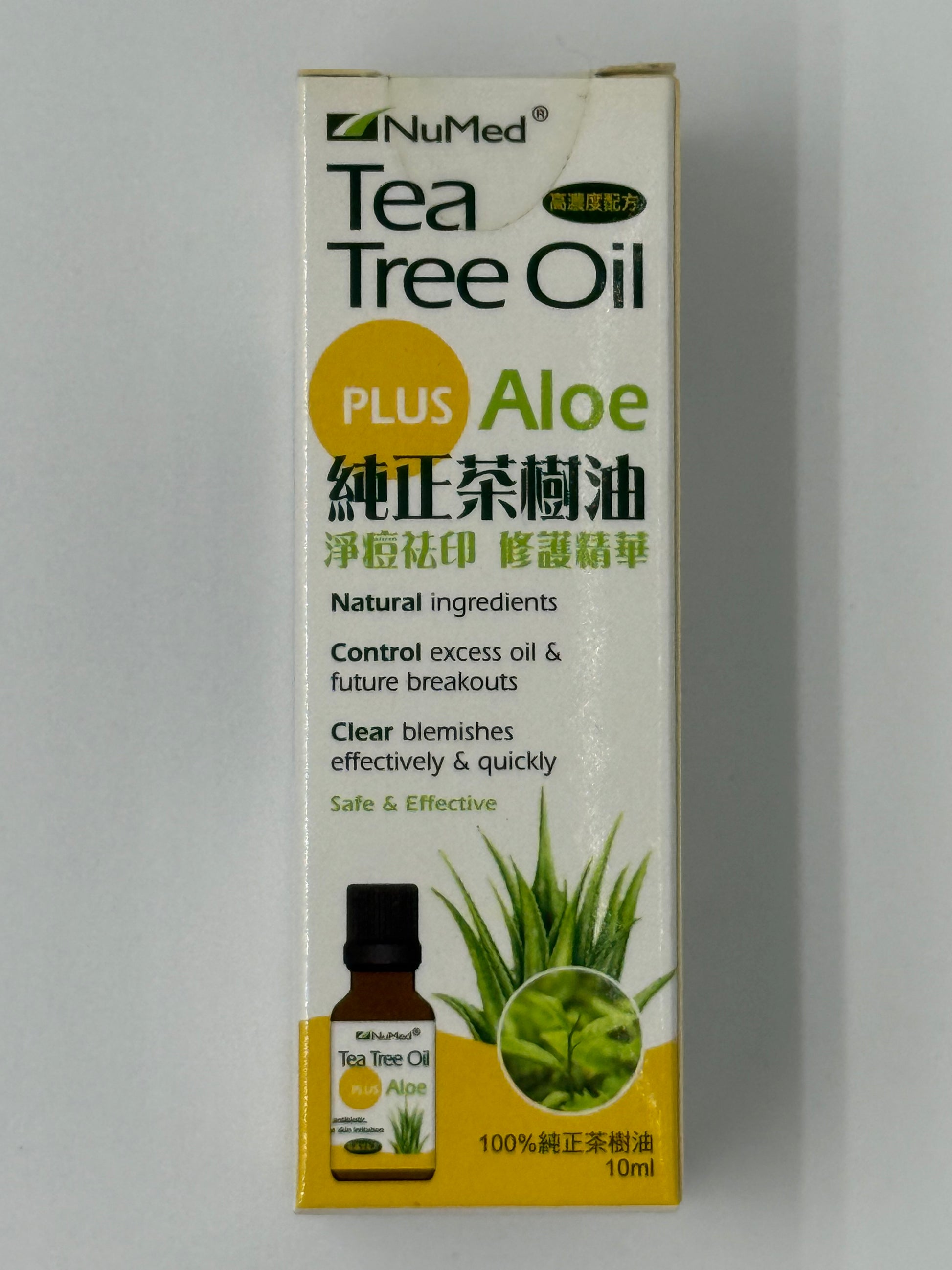 NUMED 純正茶樹油 (10毫升) NUMED TEA TREE OIL (10ML)
