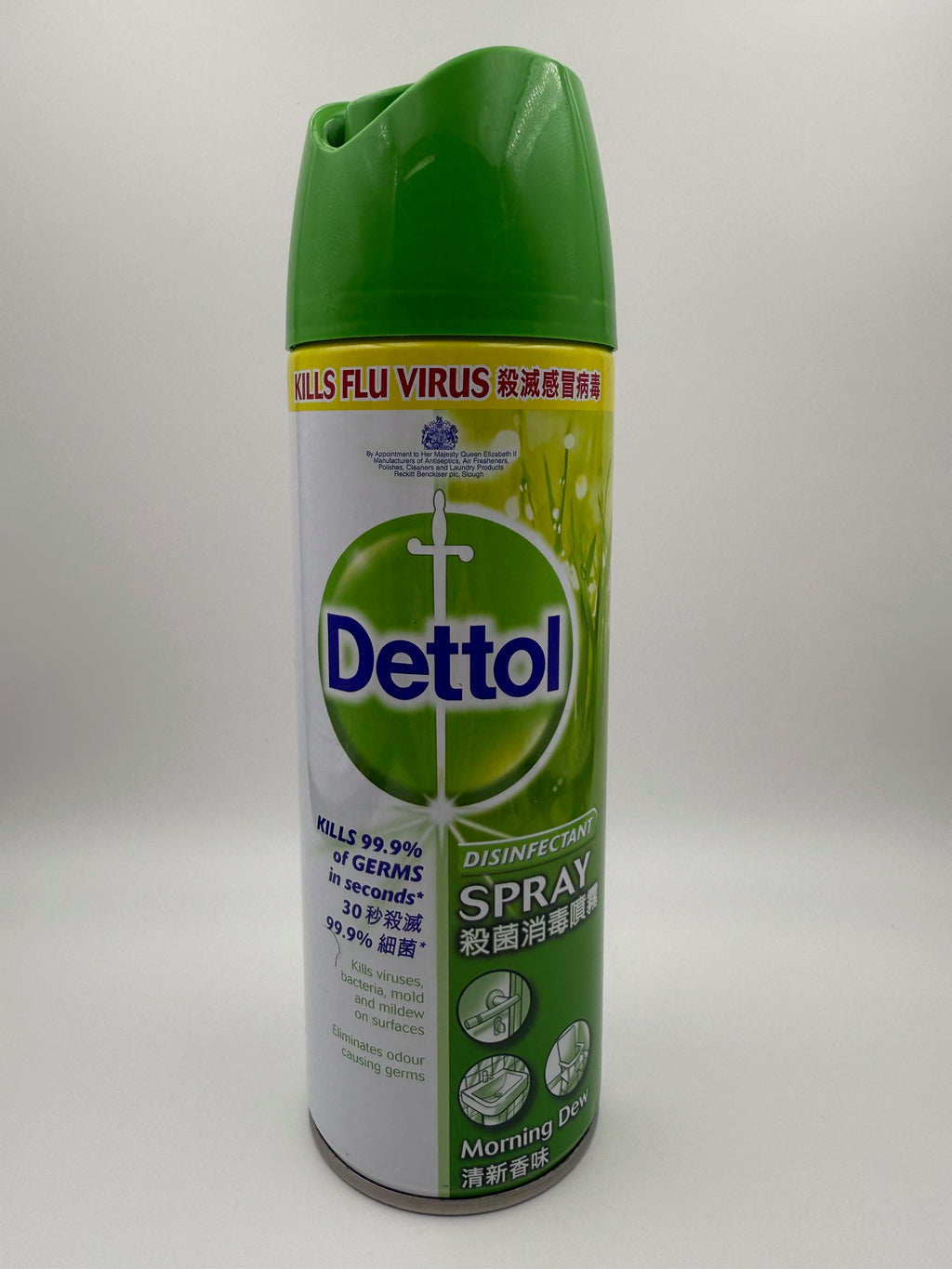 滴露 殺菌消毒噴霧 450ML (清新綠蓋) DETTOL DISINFECTANT SPRAY 450ML