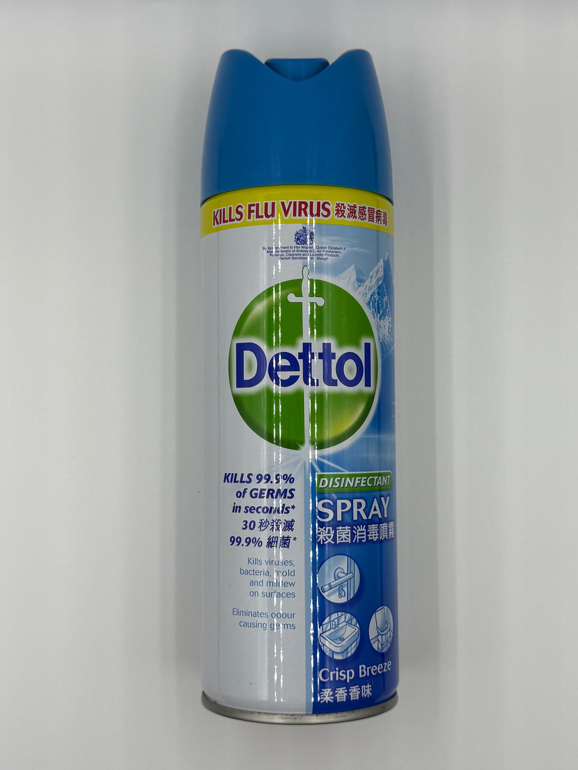 滴露 殺菌消毒噴霧 450ML (柔香香味) DETTOL DISINFECTANT SPRAY 450ML
