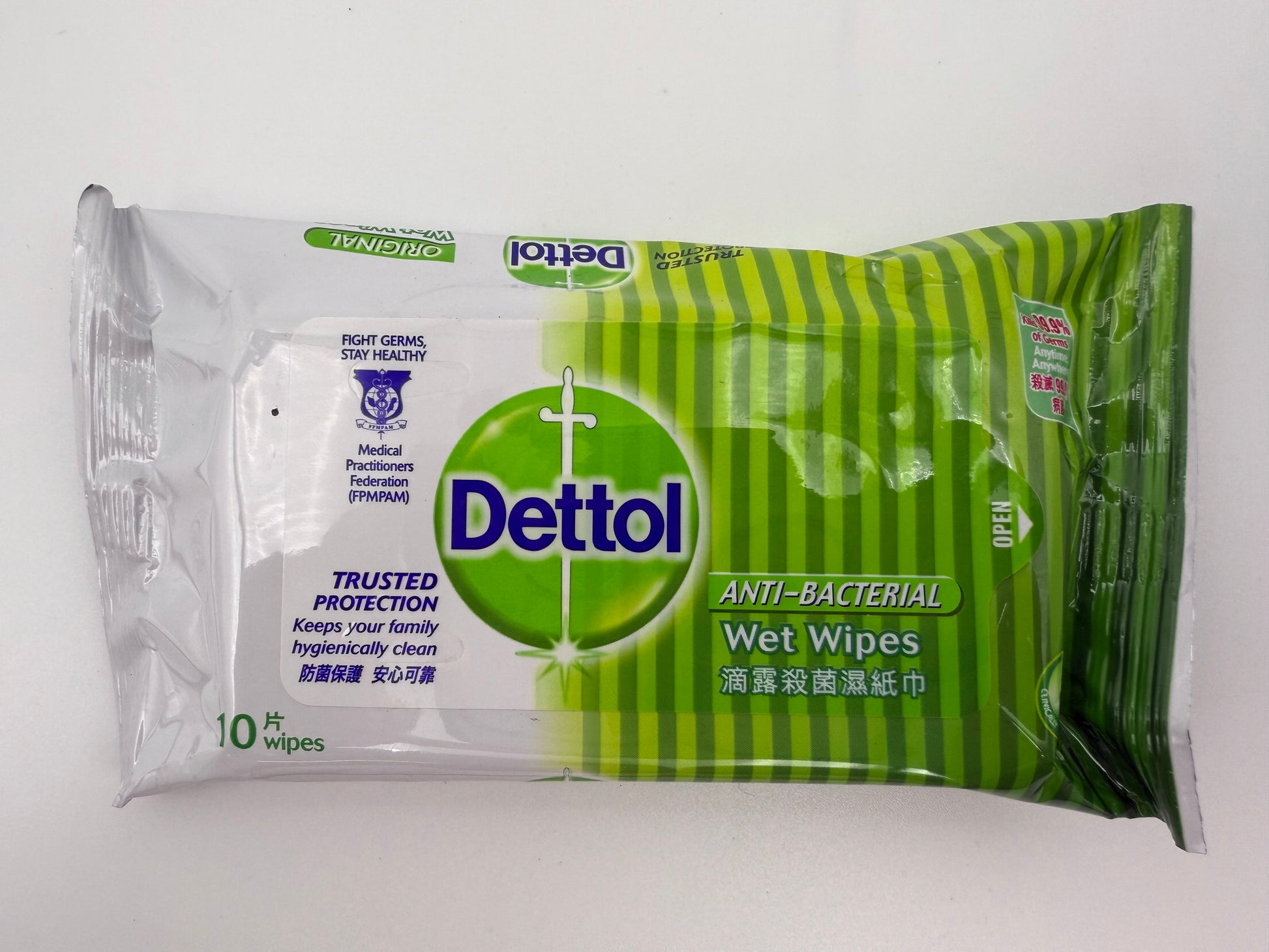 滴露 殺菌濕紙巾 10'S DETTOL WET WIPES