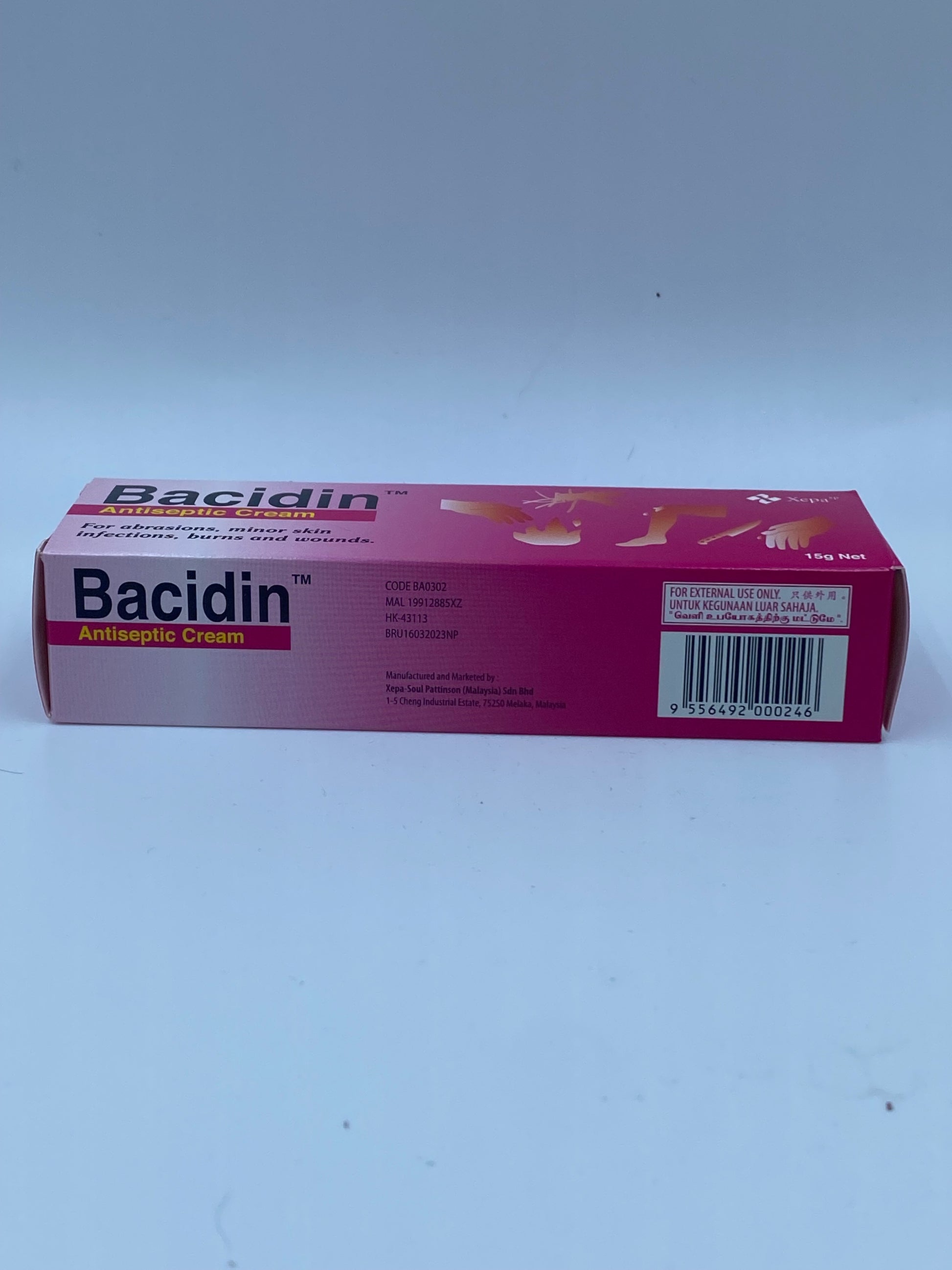 Bacidin™ 消毒藥膏 1% 15克 XEPA BACIDIN ANTISEPTIC CREAM 15G