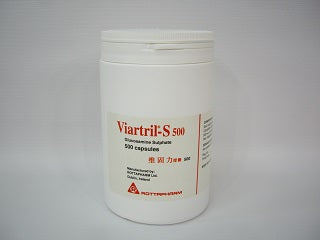 Viartril-S維固力葡萄糖胺500毫克 500粒