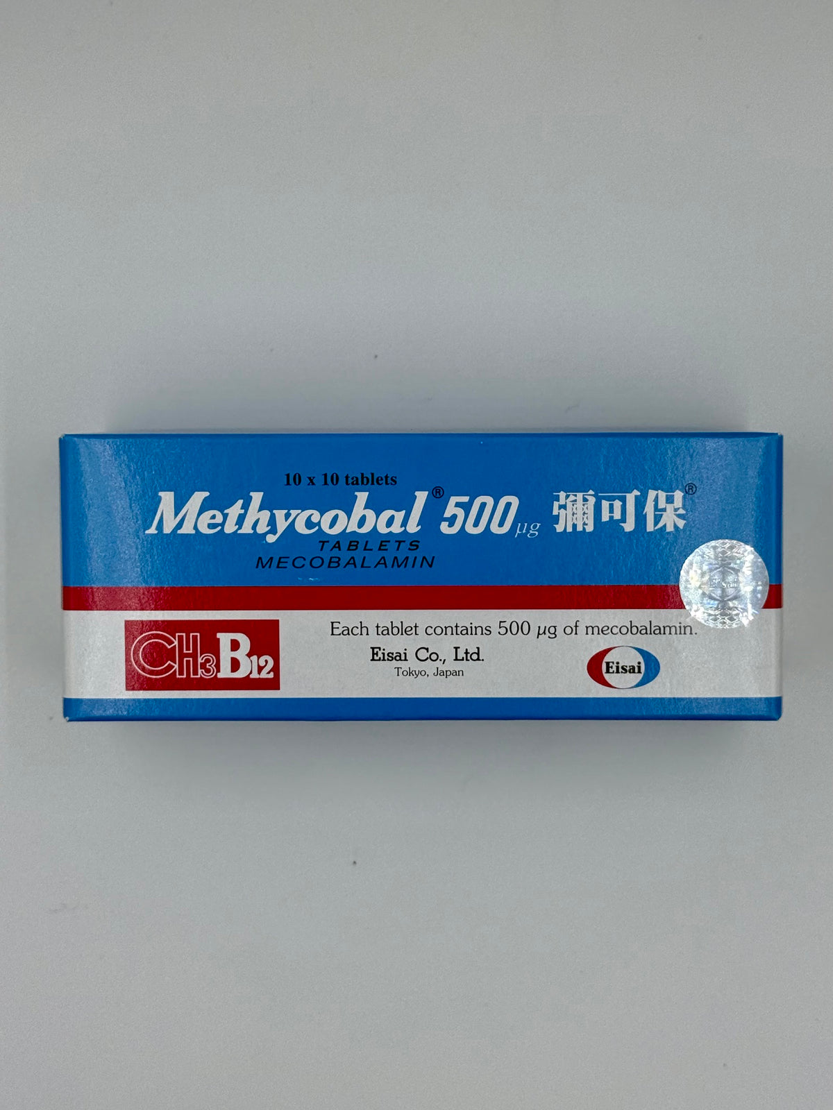 Eisai 彌可保Methycobal 500mcg (10粒)