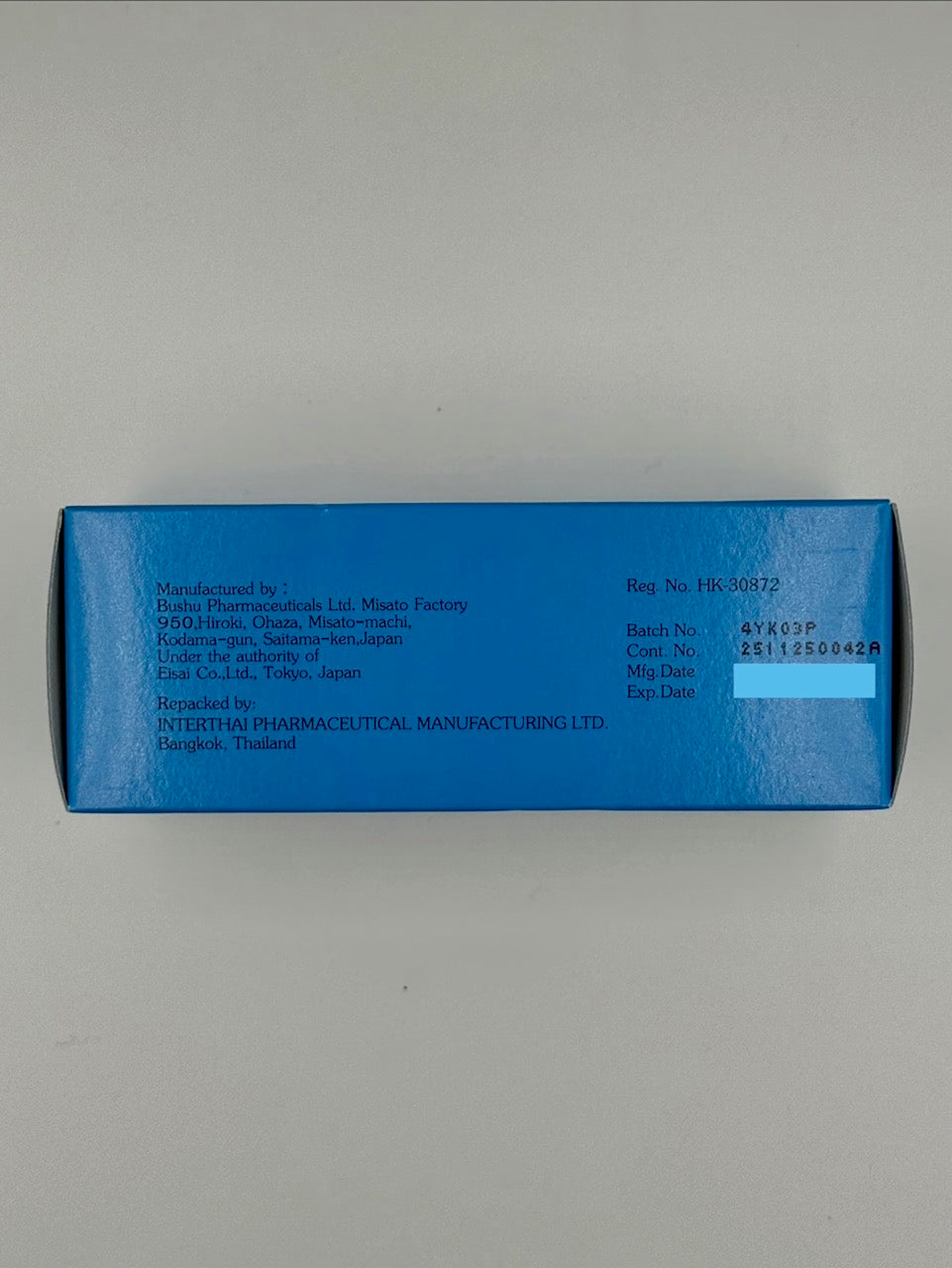 Eisai 彌可保Methycobal 500mcg (10粒)