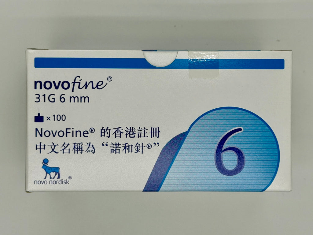 NovoFine諾和針 31g 6mm (100 pcs)