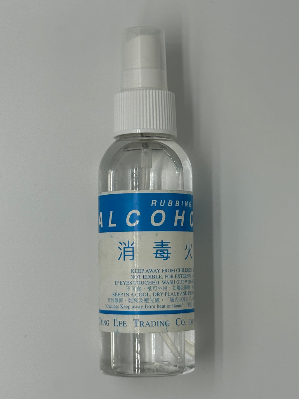 RUBBING消毒火酒75% 100ml RUBBING ALCOHOL SPRAY 75%