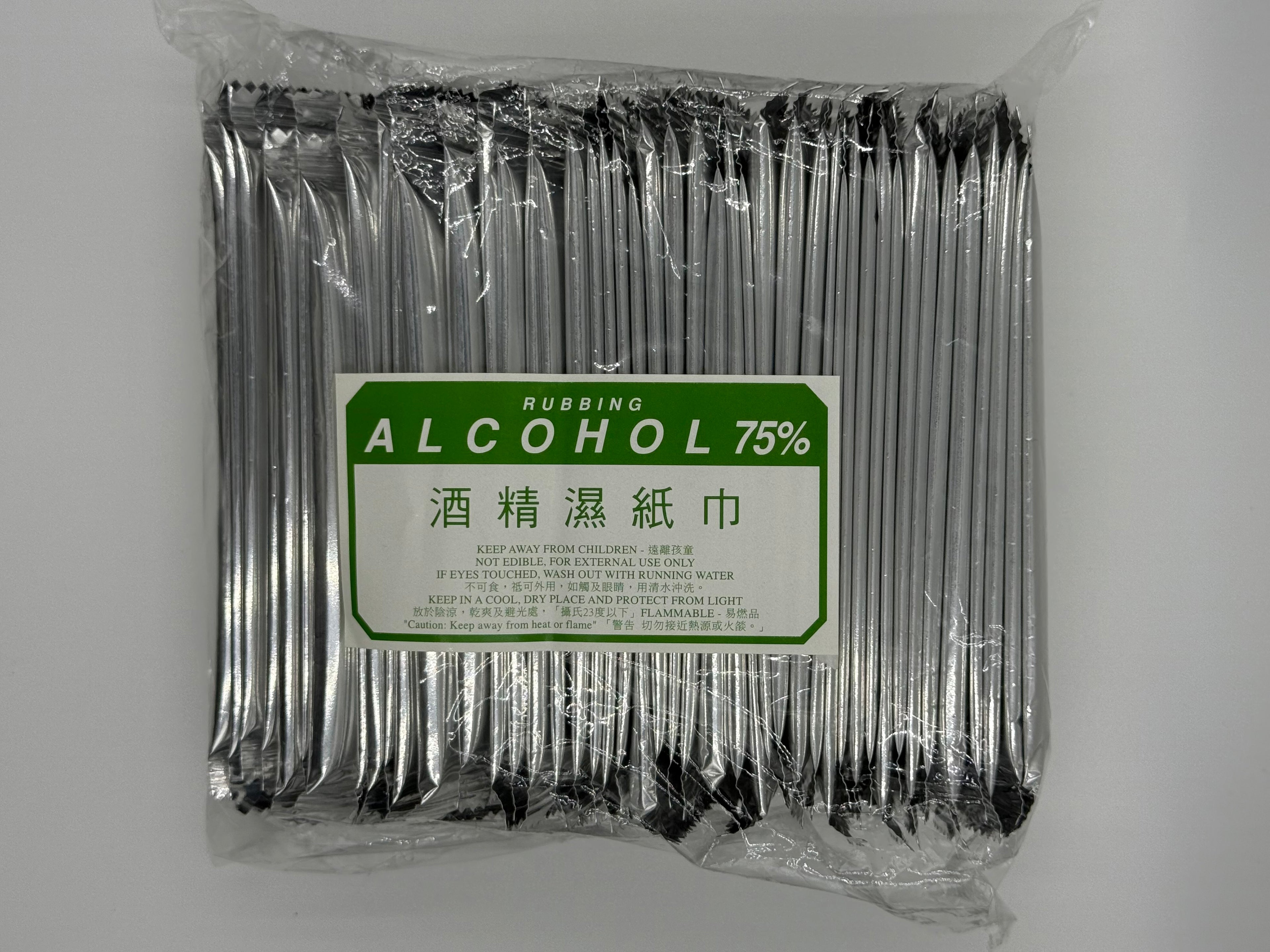 RUBBING 酒精湿纸巾50 包RUBBING ALCOHOL 75% ANTI-BACTERIAL WET WIPES