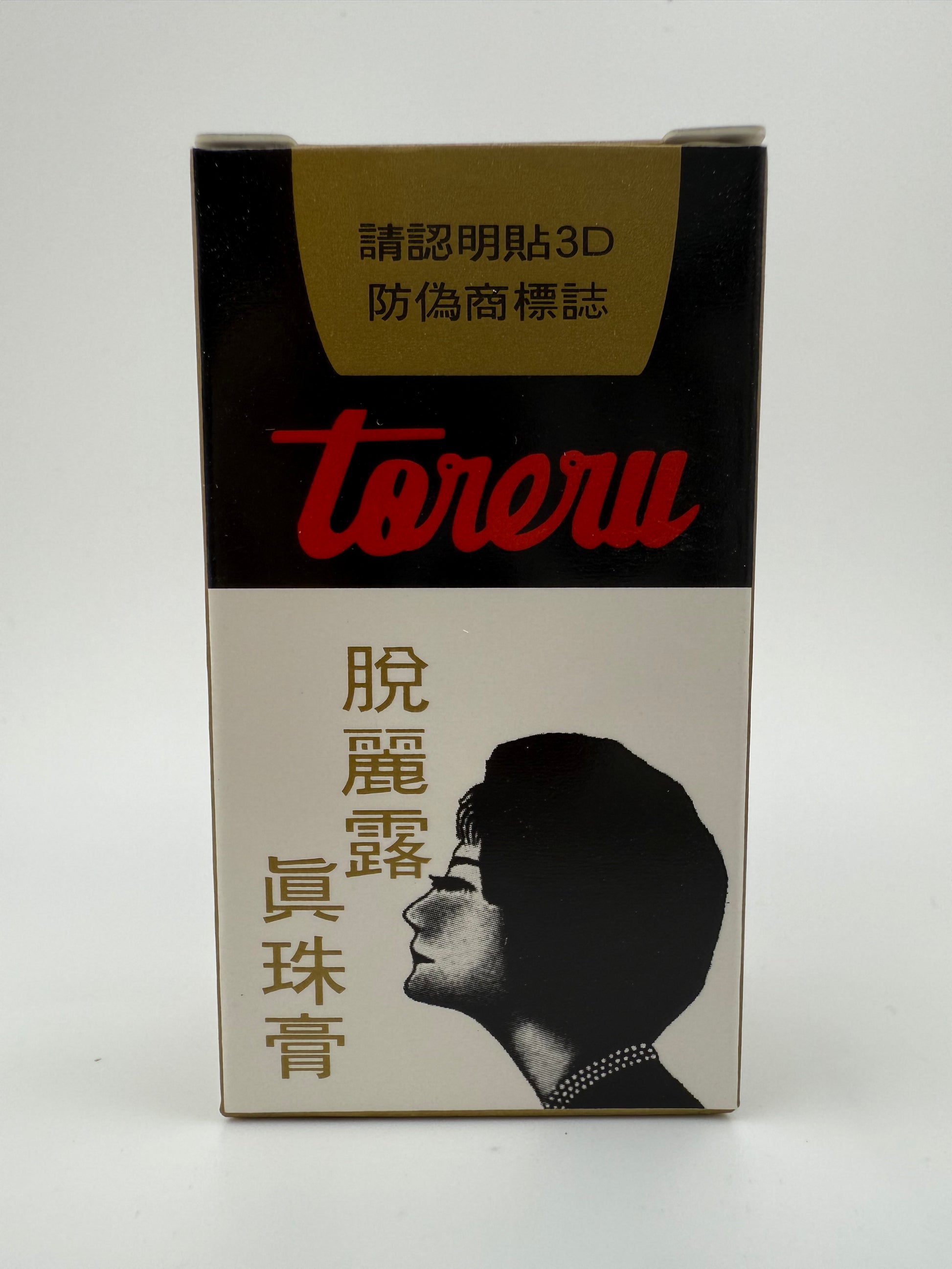 脫麗露珍珠膏 TORE RU