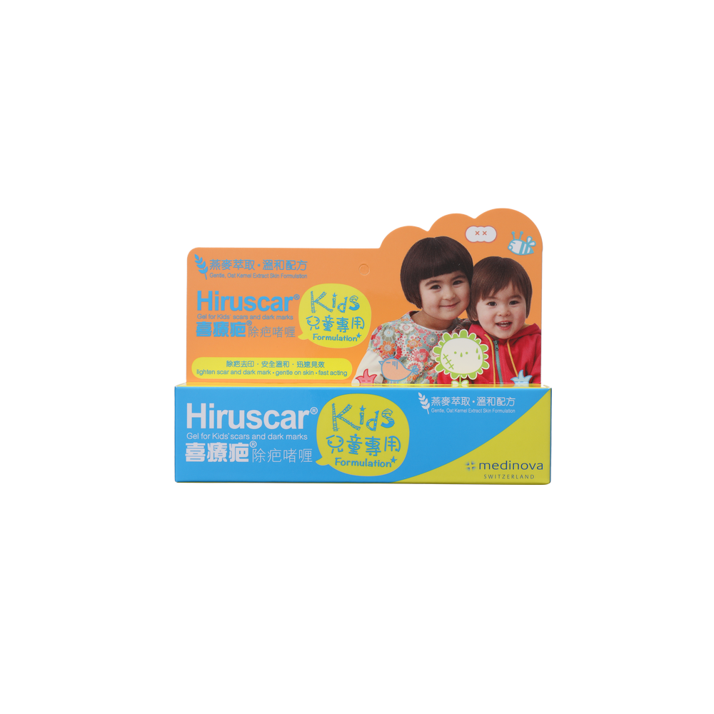 喜療疤Hiruscar除疤啫喱 (兒童專用配方) 20克 Hiruscar Kids (Anti-Scar Gel for Children) 20g